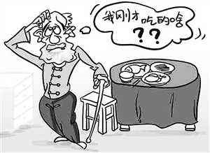 癌癥會讓人“變傻”嗎?出現(xiàn)這些現(xiàn)象要小心 癌癥會讓人“變傻”嗎?出現(xiàn)這些現(xiàn)象要小心