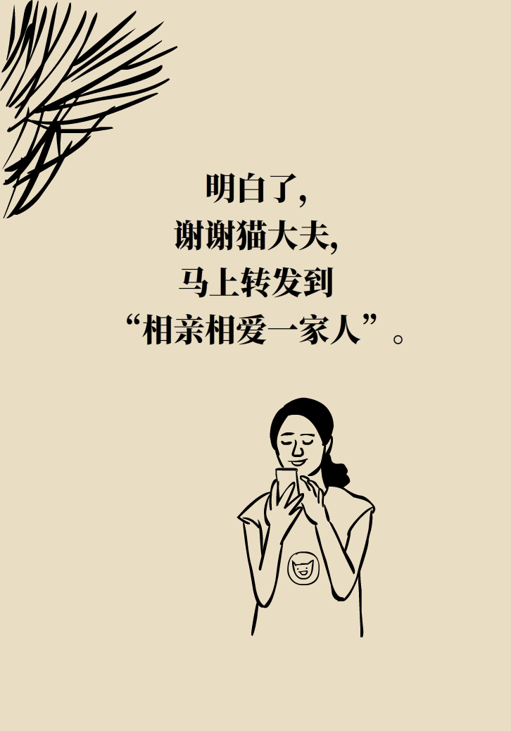 提醒！“洗眼睛”竟然把角膜洗潰瘍了，你還敢亂洗嗎？