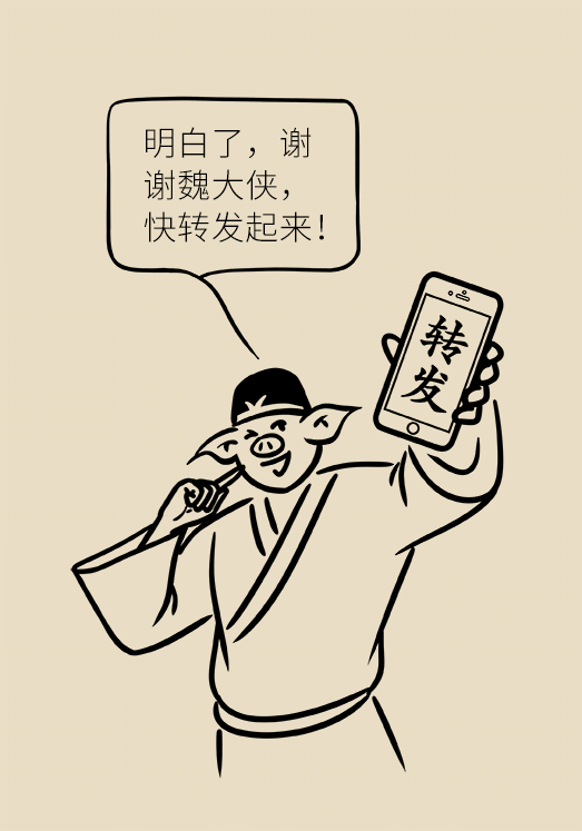腦出血怎么辦？這些人群要格外注意