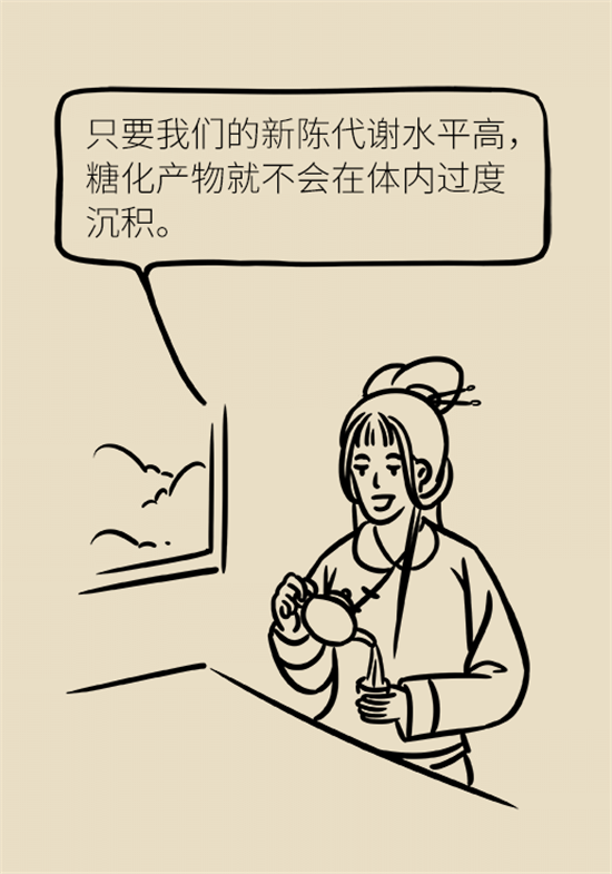 女性若想皮膚好，這些食物要戒掉