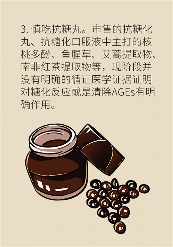 女性若想皮膚好，這些食物要戒掉