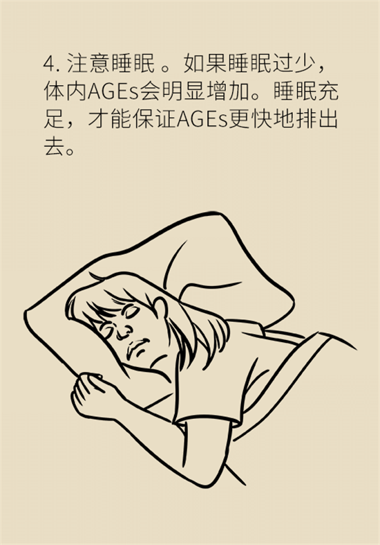 女性若想皮膚好，這些食物要戒掉