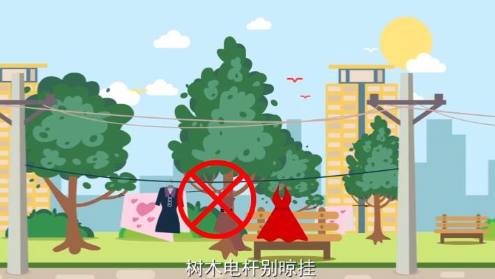 衣物緊固防吹落，設施牢固別倒塌.jpg