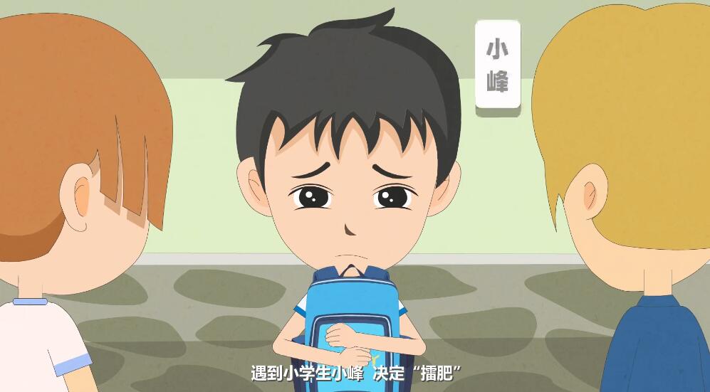 要不我們找個人擂點(diǎn)錢.jpg