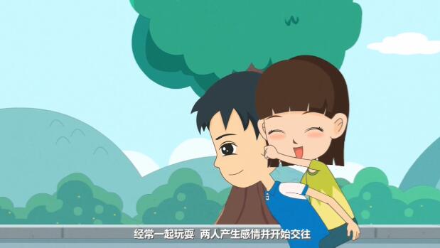 兩個月后，小晨向小雪提出發(fā)生性關(guān)系的要求.jpg