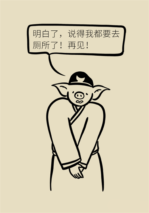憋尿的7大危害，你真的了解嗎？