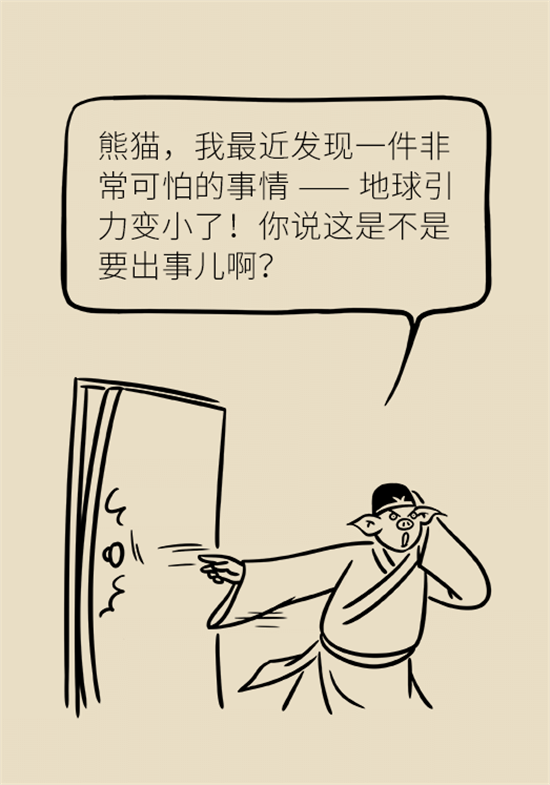 學(xué)會這4招，讓你擺脫便秘苦惱