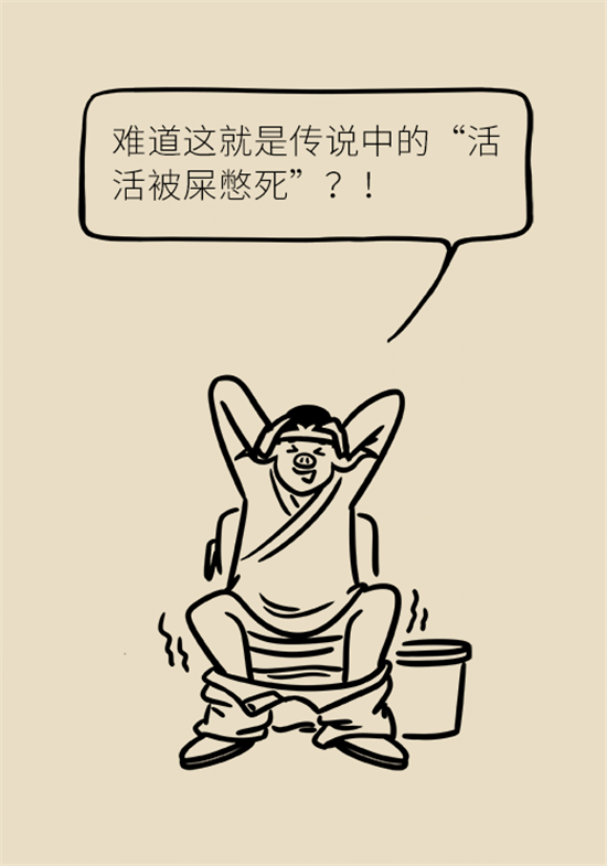 學(xué)會這4招，讓你擺脫便秘苦惱