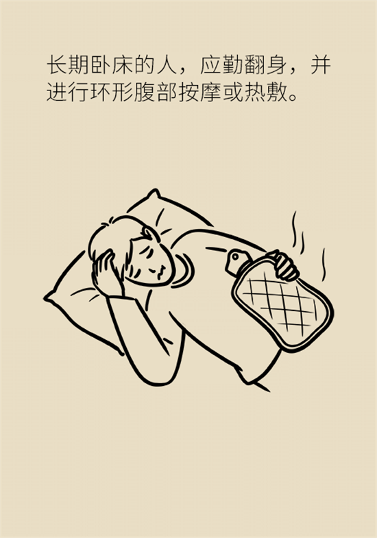 學(xué)會這4招，讓你擺脫便秘苦惱