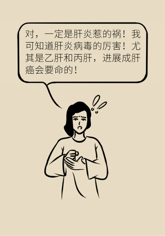 論發(fā)現(xiàn)早期肝癌的本事，cfDNA比AFP更精準(zhǔn)，比影像學(xué)更早一步