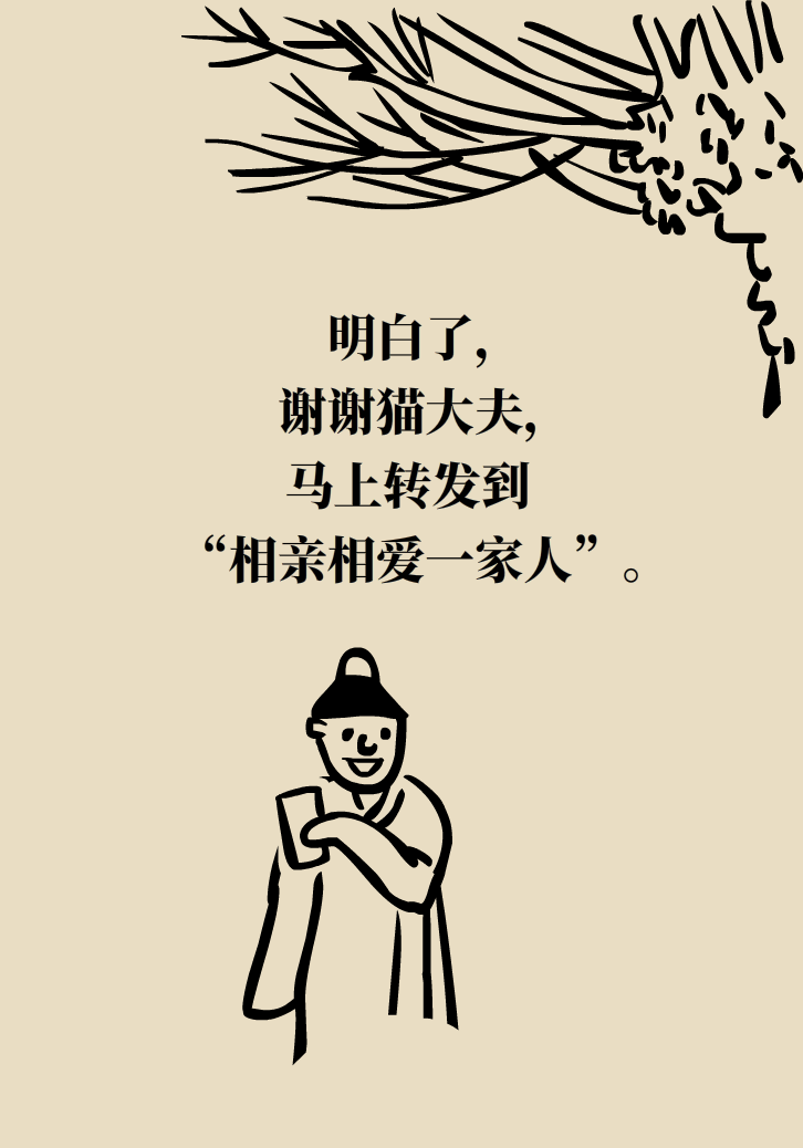 成天喝著枸杞茶，它真的適合你嗎？