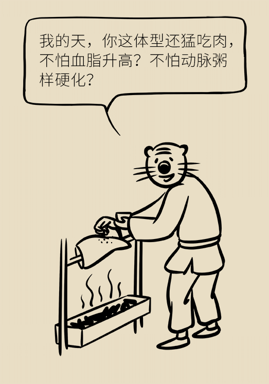 洋蔥可以預防動脈硬化，是真的嗎？