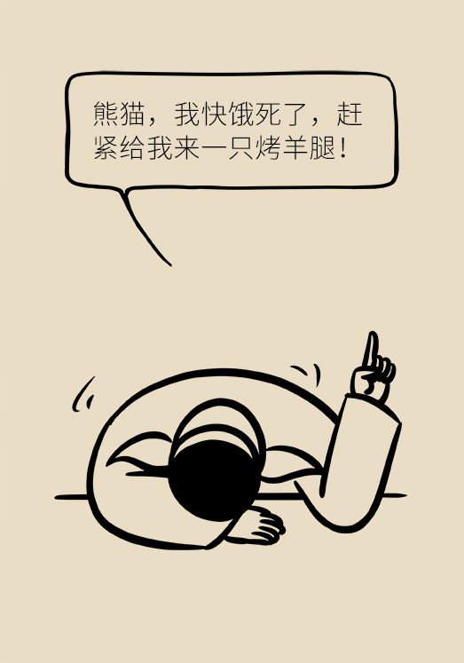 洋蔥可以預防動脈硬化，是真的嗎？