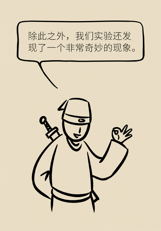 洋蔥可以預防動脈硬化，是真的嗎？