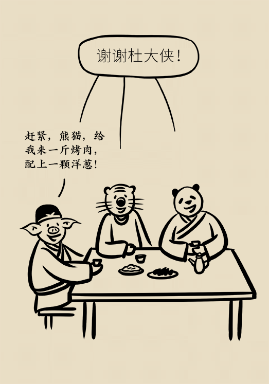 洋蔥可以預防動脈硬化，是真的嗎？