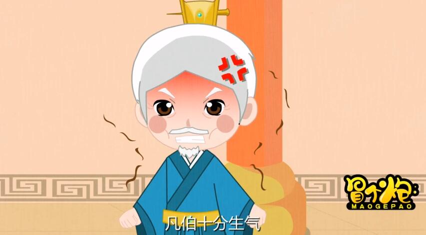 我雖然已經(jīng)年紀(jì)大了，但我說的話不是胡說八道.jpg