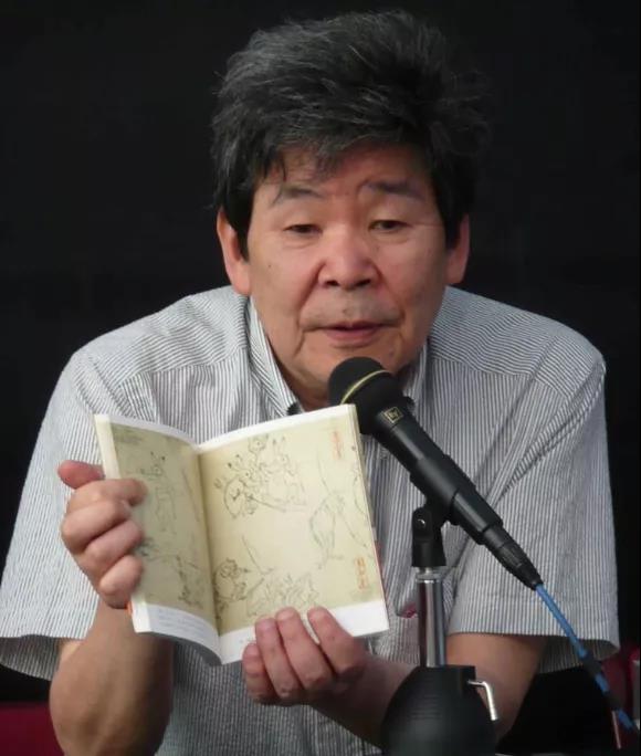 動(dòng)畫導(dǎo)演：高畑勛.jpg