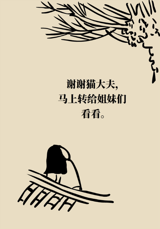 益生菌真能提高免疫力嗎？專家提醒注意這8點(diǎn)