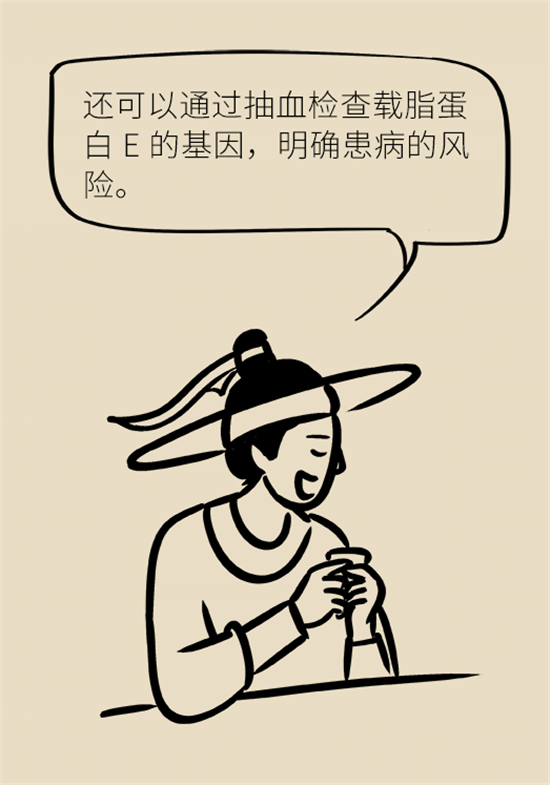身體出現(xiàn)這些癥狀要小心，可能是腦出血發(fā)出的信號