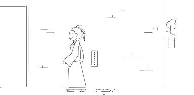 張三走開(kāi)，露出紙條.jpg