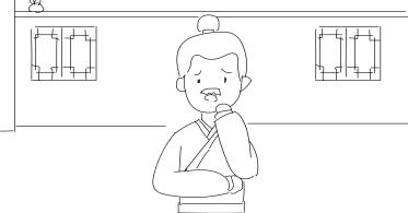 張三擔(dān)憂的表情，背后的梁藏著偷來(lái)的包袱.jpg