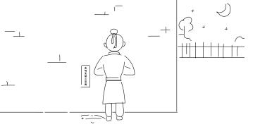 王二背對(duì)鏡頭，在張三家的墻上貼條.jpg
