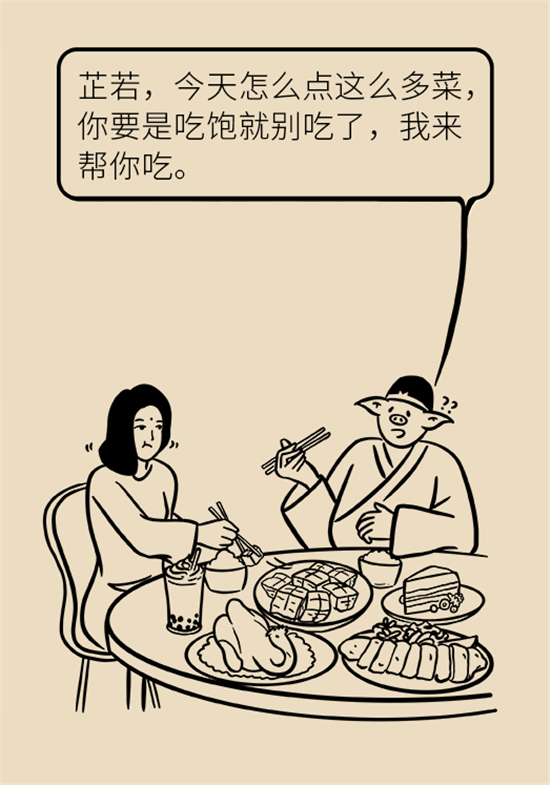 長得太瘦很煩惱？快來聽聽營養(yǎng)師的科學(xué)增肥法