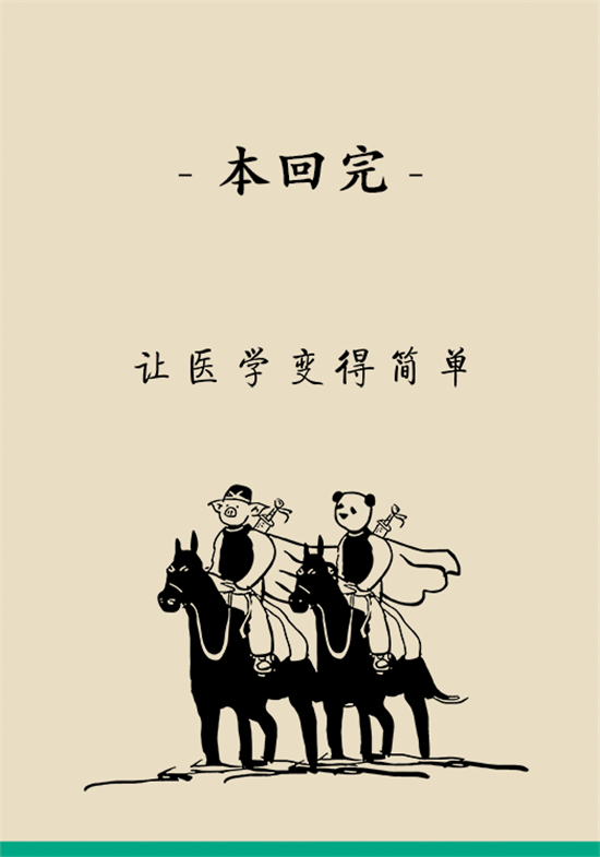 長得太瘦很煩惱？快來聽聽營養(yǎng)師的科學(xué)增肥法