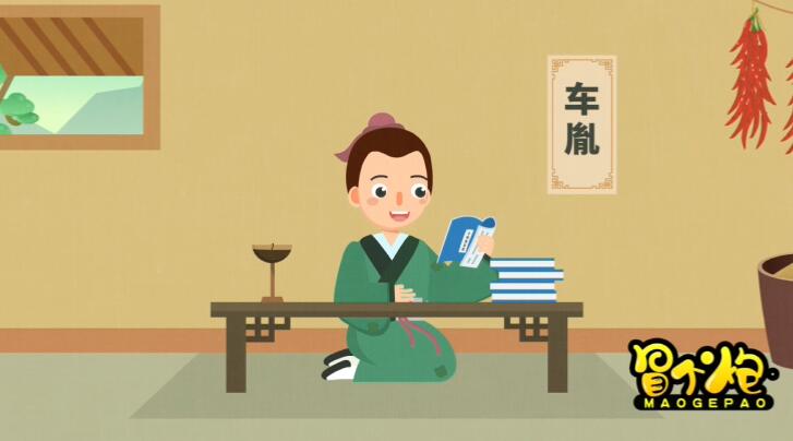 魏晉時(shí)期，有一個(gè)叫車胤的人，從小學(xué)習(xí)非常刻苦.jpg