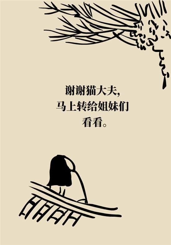 乳腺癌會(huì)遺傳嗎？這幾點(diǎn)幫你判斷遺傳性