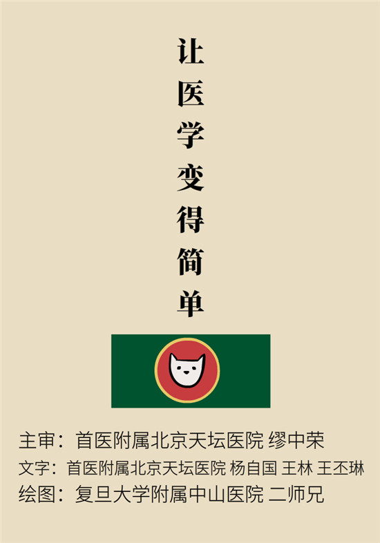 乳腺癌會(huì)遺傳嗎？這幾點(diǎn)幫你判斷遺傳性