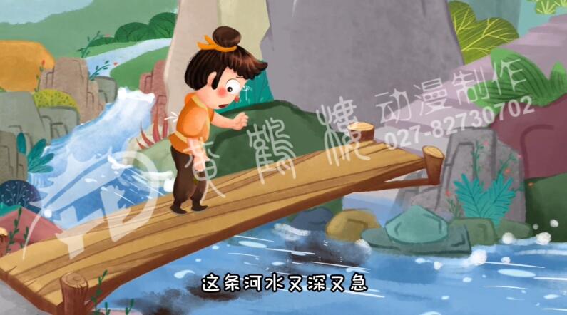 程實(shí)上山去砍柴，走過獨(dú)木橋.jpg