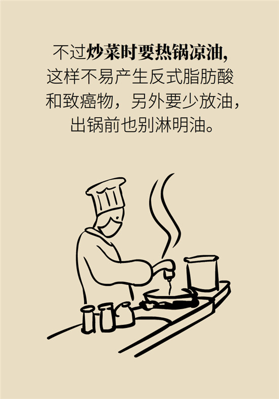 沒(méi)想到吃菜也能這么補(bǔ)鈣！這幾種做法好吃又健康