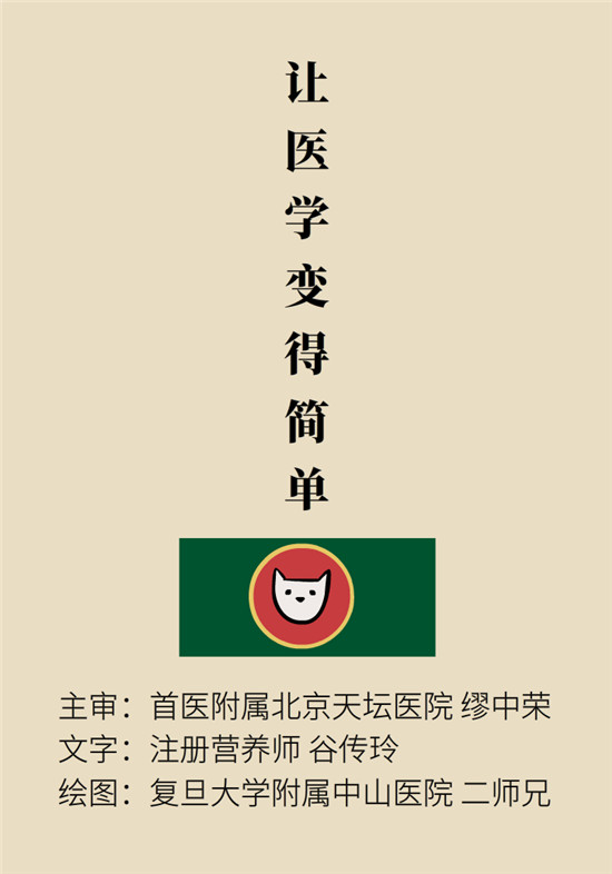 沒(méi)想到吃菜也能這么補(bǔ)鈣！這幾種做法好吃又健康