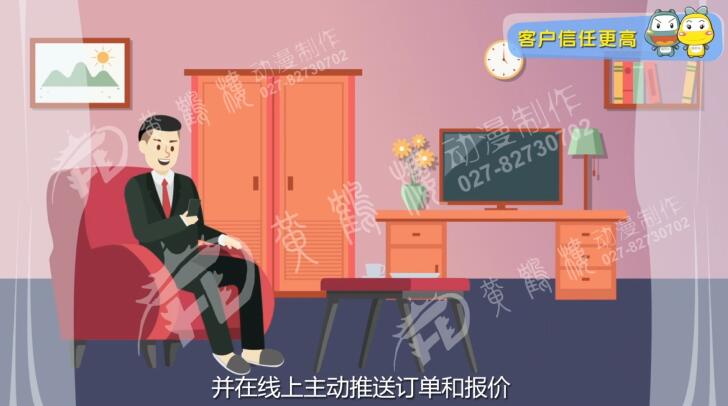 惠養(yǎng)車在社區(qū)獨(dú)特場景下顧客接受2-3天的配件訂貨周期.jpg 惠養(yǎng)車在社區(qū)獨(dú)特場景下顧客接受2-3天的配件訂貨周期.jpg