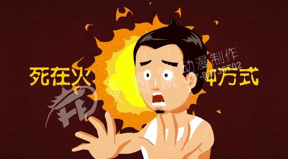 開(kāi)始游戲的按鈕,鼠標(biāo)點(diǎn)擊一下.jpg 開(kāi)始游戲的按鈕,鼠標(biāo)點(diǎn)擊一下.jpg