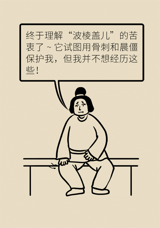 人老關(guān)節(jié)也會老嗎？
