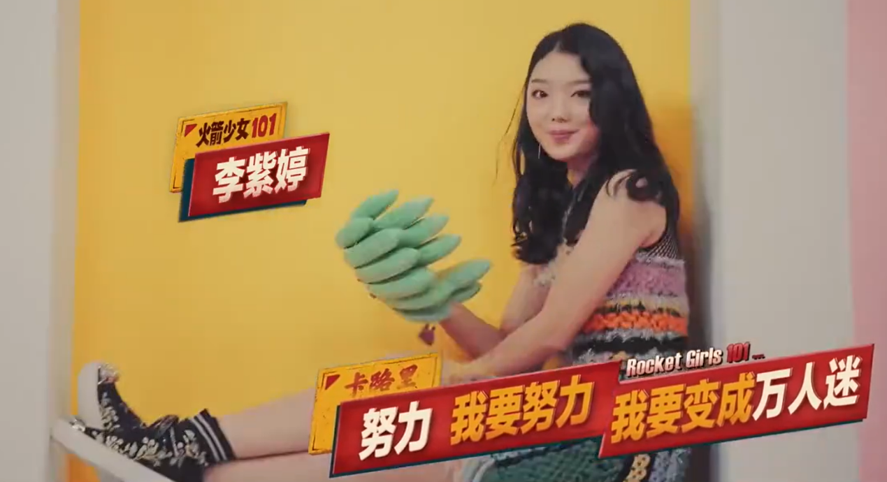 明明不胖，為什么你還一直喊著要減肥？