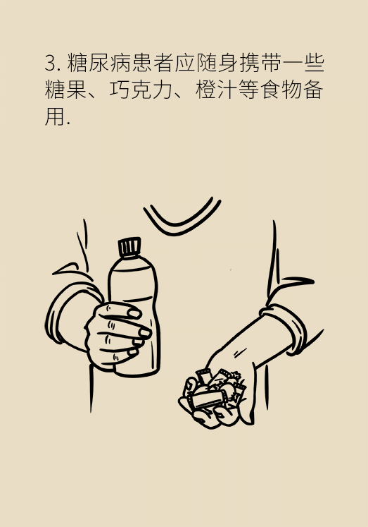 突然臥床癱瘓？請(qǐng)警惕低血糖的危險(xiǎn)信號(hào)