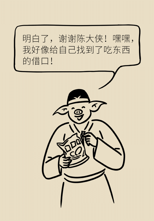 突然臥床癱瘓？請(qǐng)警惕低血糖的危險(xiǎn)信號(hào)