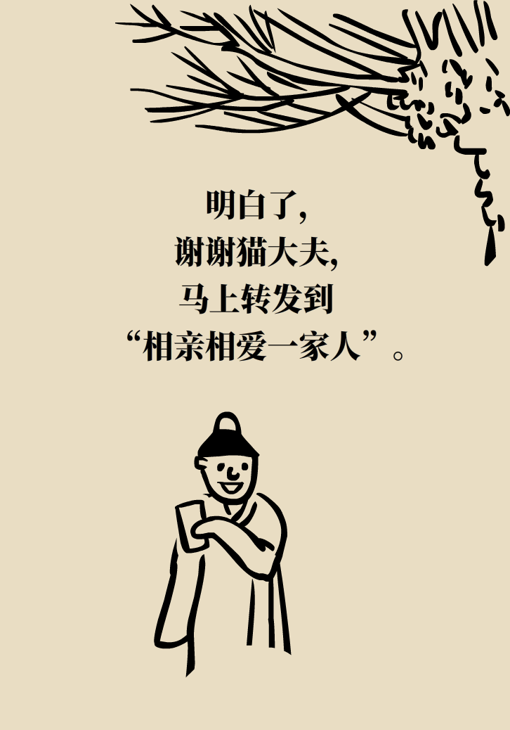 單側(cè)扁桃體腫大更兇險(xiǎn)！謹(jǐn)防惡性腫瘤