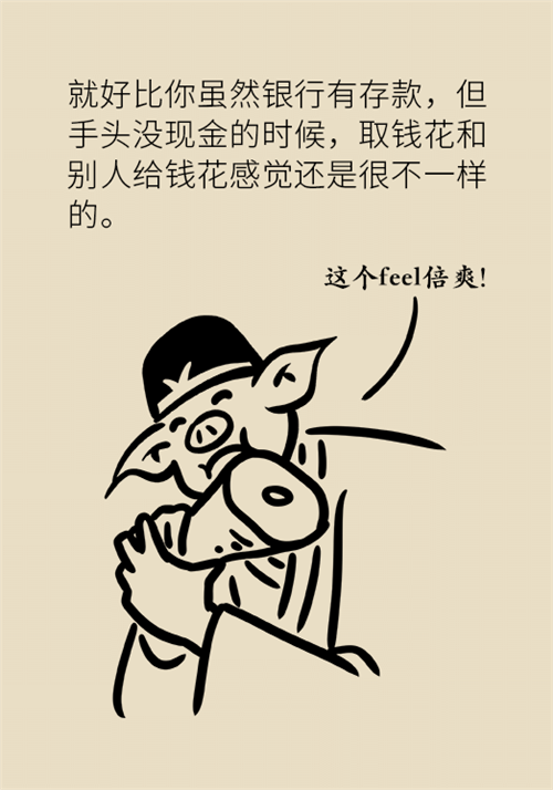 節(jié)食減肥會(huì)餓得脾氣暴躁？