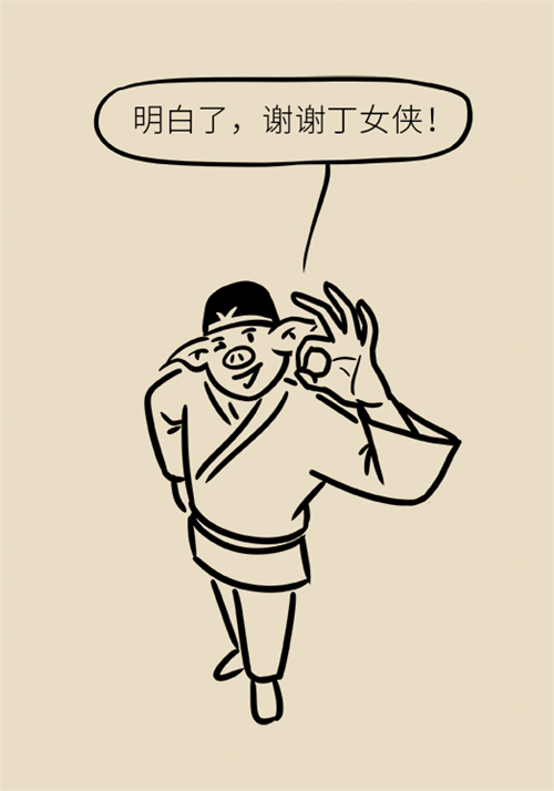 節(jié)食減肥會(huì)餓得脾氣暴躁？