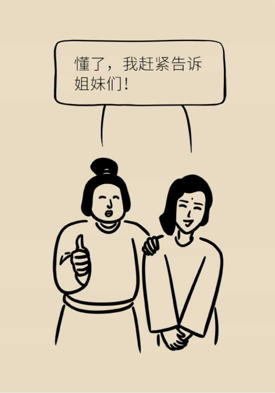 甲狀腺結(jié)節(jié)離癌有多遠(yuǎn) 甲狀腺科普動(dòng)漫制作