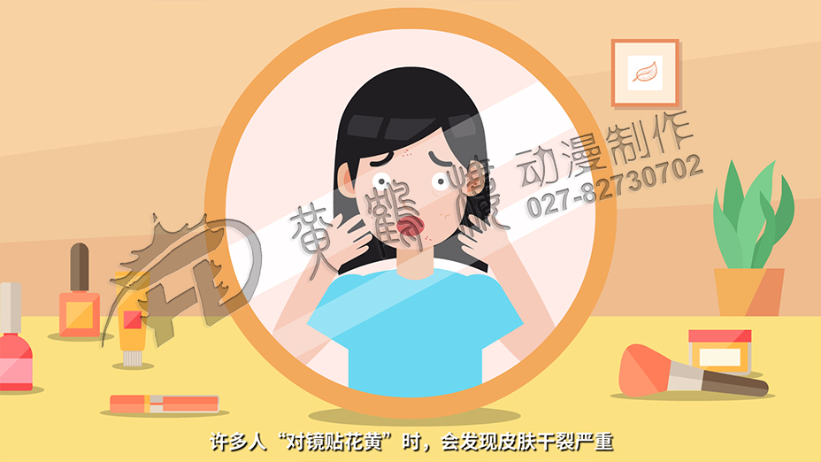 mg動畫《24節(jié)氣說-白露》原畫分鏡頭設計05.jpg