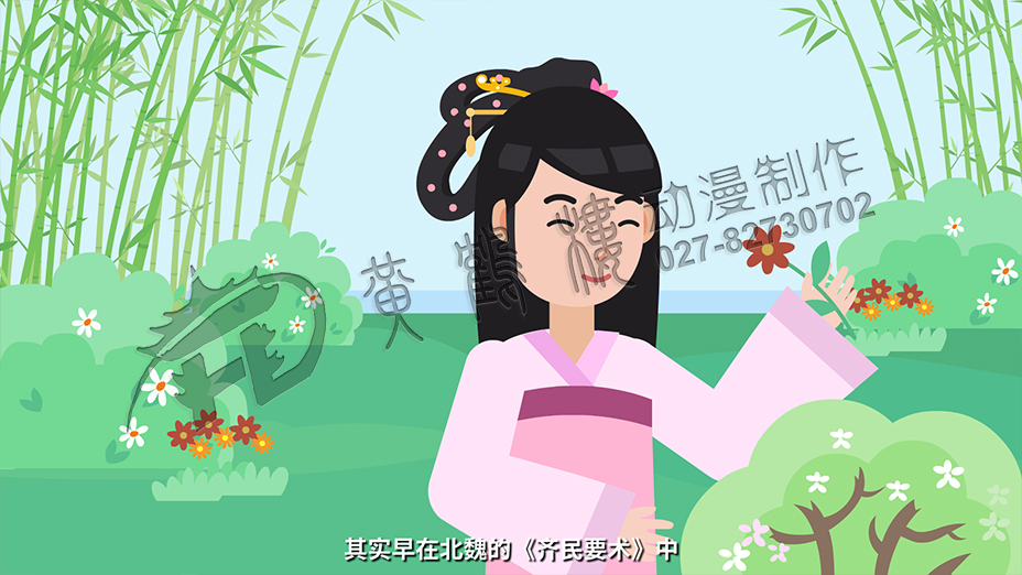 mg動畫《24節(jié)氣說-白露》原畫分鏡頭設計09.jpg