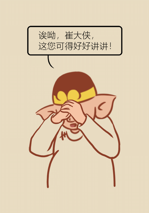 自閉癥你了解多少？要避免步入6個誤區(qū)
