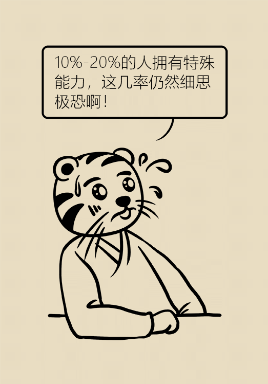 自閉癥你了解多少？要避免步入6個誤區(qū)