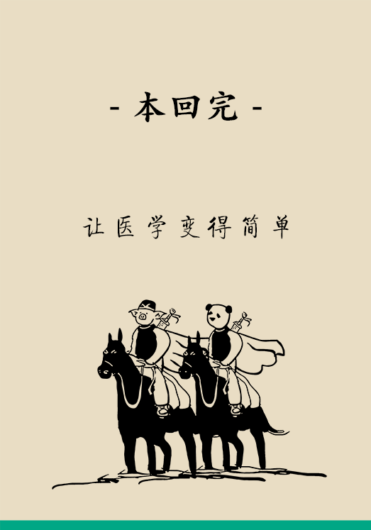 自閉癥你了解多少？要避免步入6個誤區(qū)