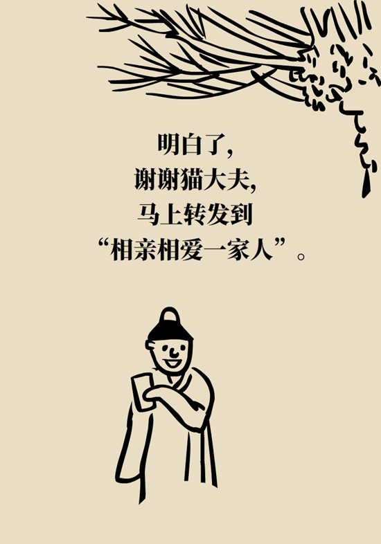  9個(gè)簡(jiǎn)單動(dòng)作，給自己做一個(gè)“新年免費(fèi)體檢”